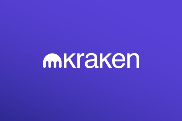 Kraken 14 at