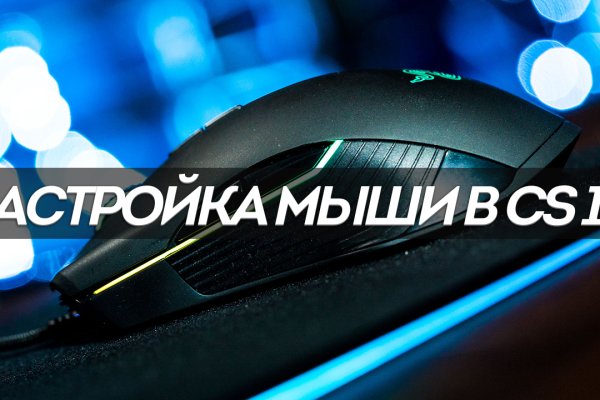 Кракен наркоз магазин