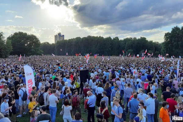 Кракен даркнет стор