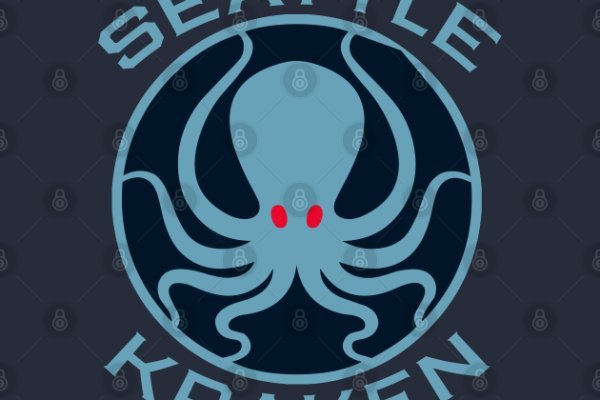 Kraken 18at