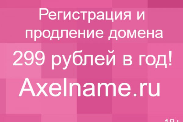 Кракен сайт 2krnk