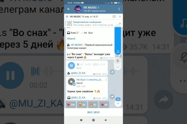 Кракен маркет даркент только через тор