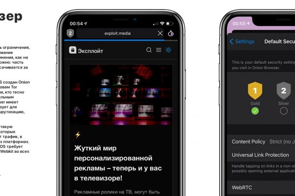 Ссылка кракен kraken torion net