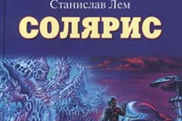 Kraken зеркало krakentor site