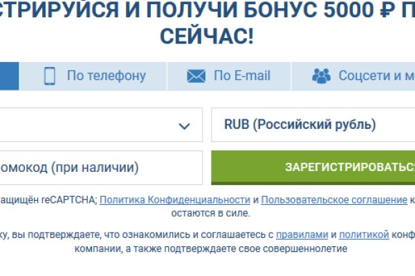 Ссылка кракен зеркало тор