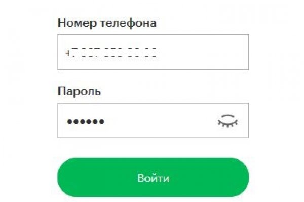 Kra27at