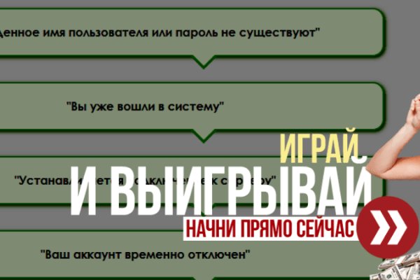 Ссылка на кракен тор браузер