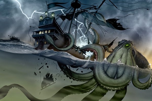 Kraken m22