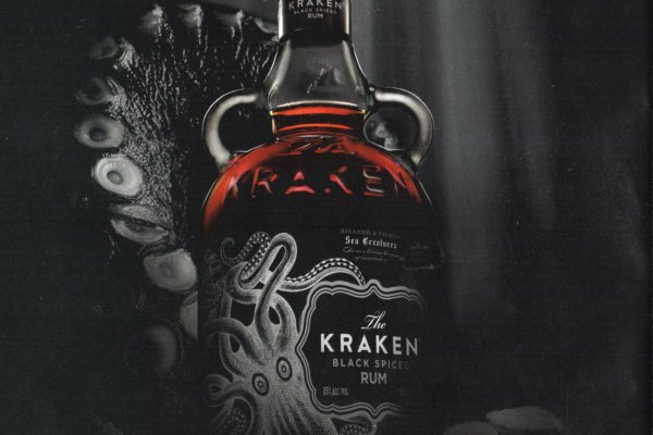 Kraken12 at сайт