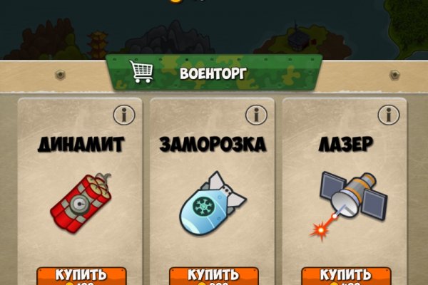 Кракен ссылка pw