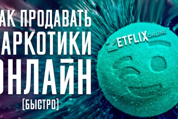 Площадка кракен kraken dark link