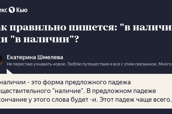 Кракен адрес тор