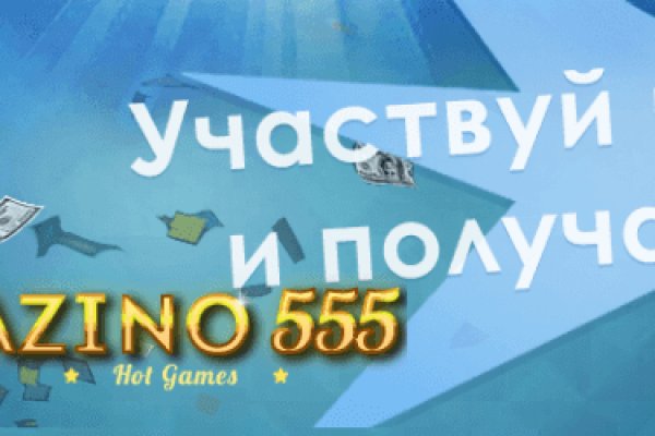 Кракен сайт дарк нет